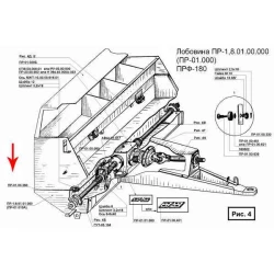 Лобовина ПРФ-180