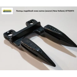 Палець подвійного ножа жатки New Holland аналог, 87702973