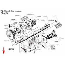 Вал приводу ПРФ-180