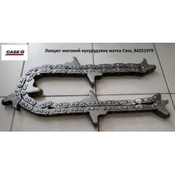 Ланцюг мисова кукурудзяна жатка Case, 84251979