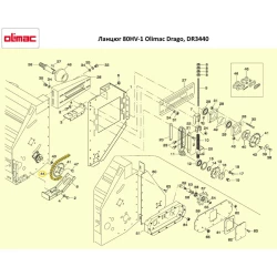Цепь 80HV-1 1.52 м Olimac Drago, DR3440 Цепь 80HV-1 1.52 м Olimac Drago, DR3440