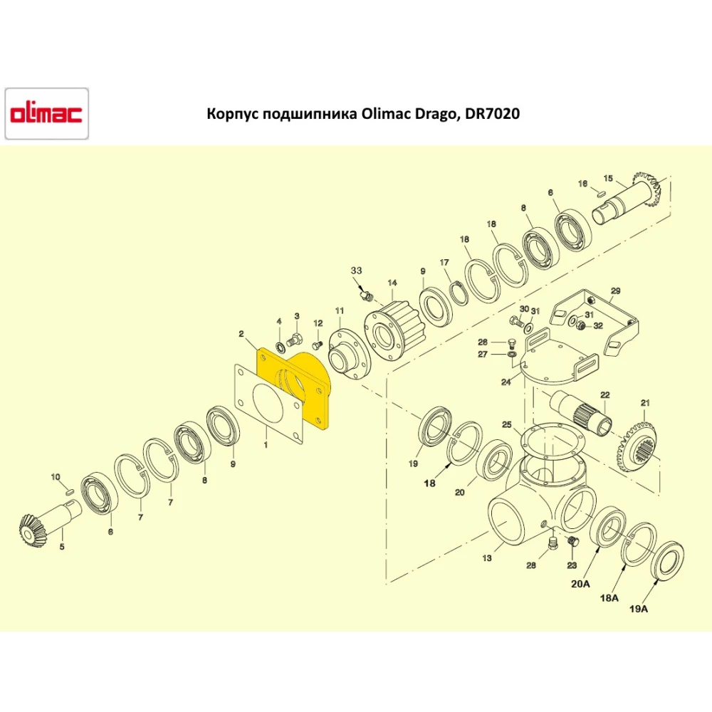 Корпус підшипника Olimac Drago, DR7020