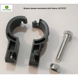 Держатель мотовила John Deere, H175727 Держатель мотовила John Deere, H175727
