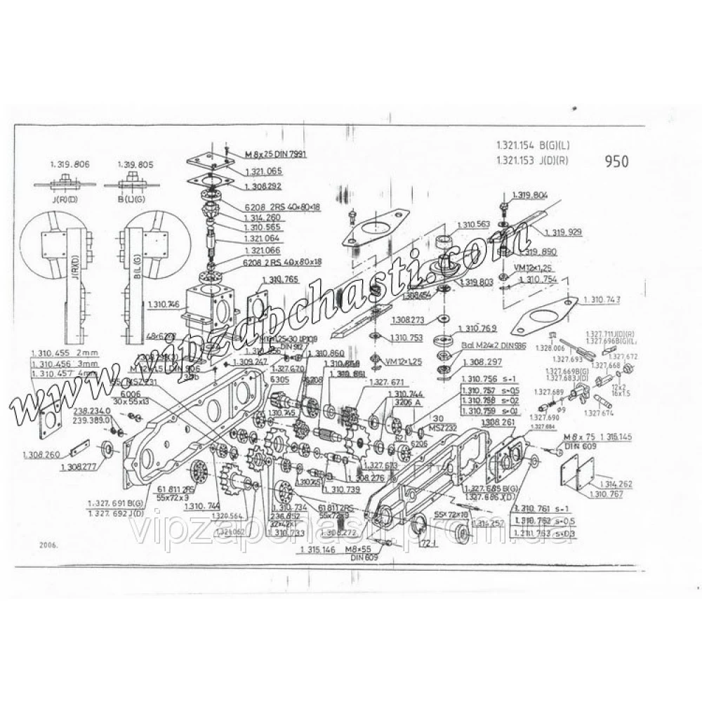 Шайба регулювальна OROS HSA 1.310.759 0,1 мм