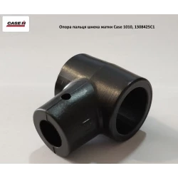 Кріплення пальця шнека жатки Case 1010, 1308425C1