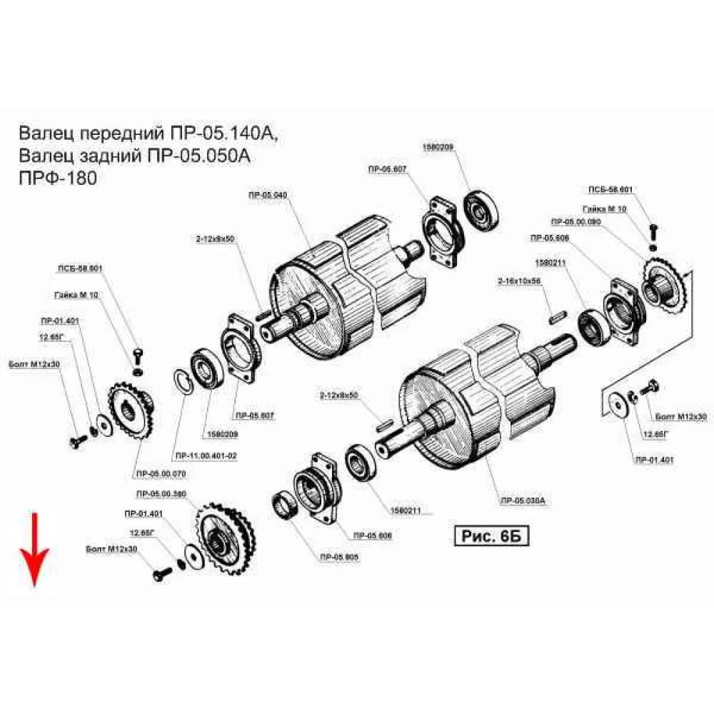 Колесо ПРФ-180