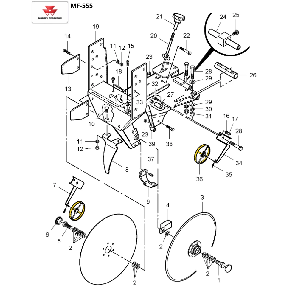 Чистик Massey Ferguson W248434BS
