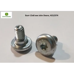 Болт John Deere, H212374
