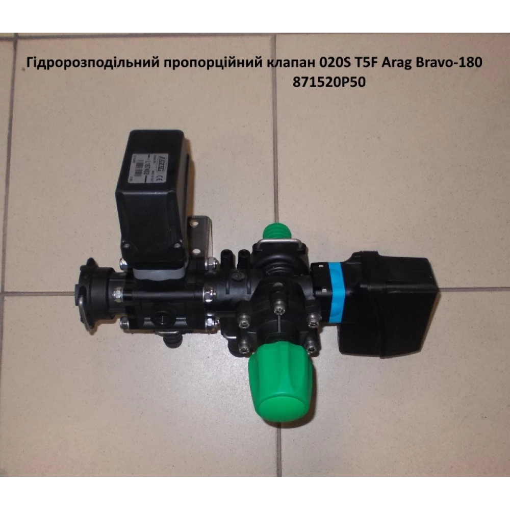 Комп“ютер Bravo-180