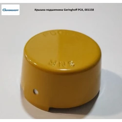 Кришка підшипника Geringhoff PCA, 001158 Кришка підшипника Geringhoff PCA, 001158