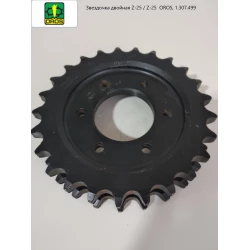 Зірочка подвійна Z-25 OROS, 1.307.499