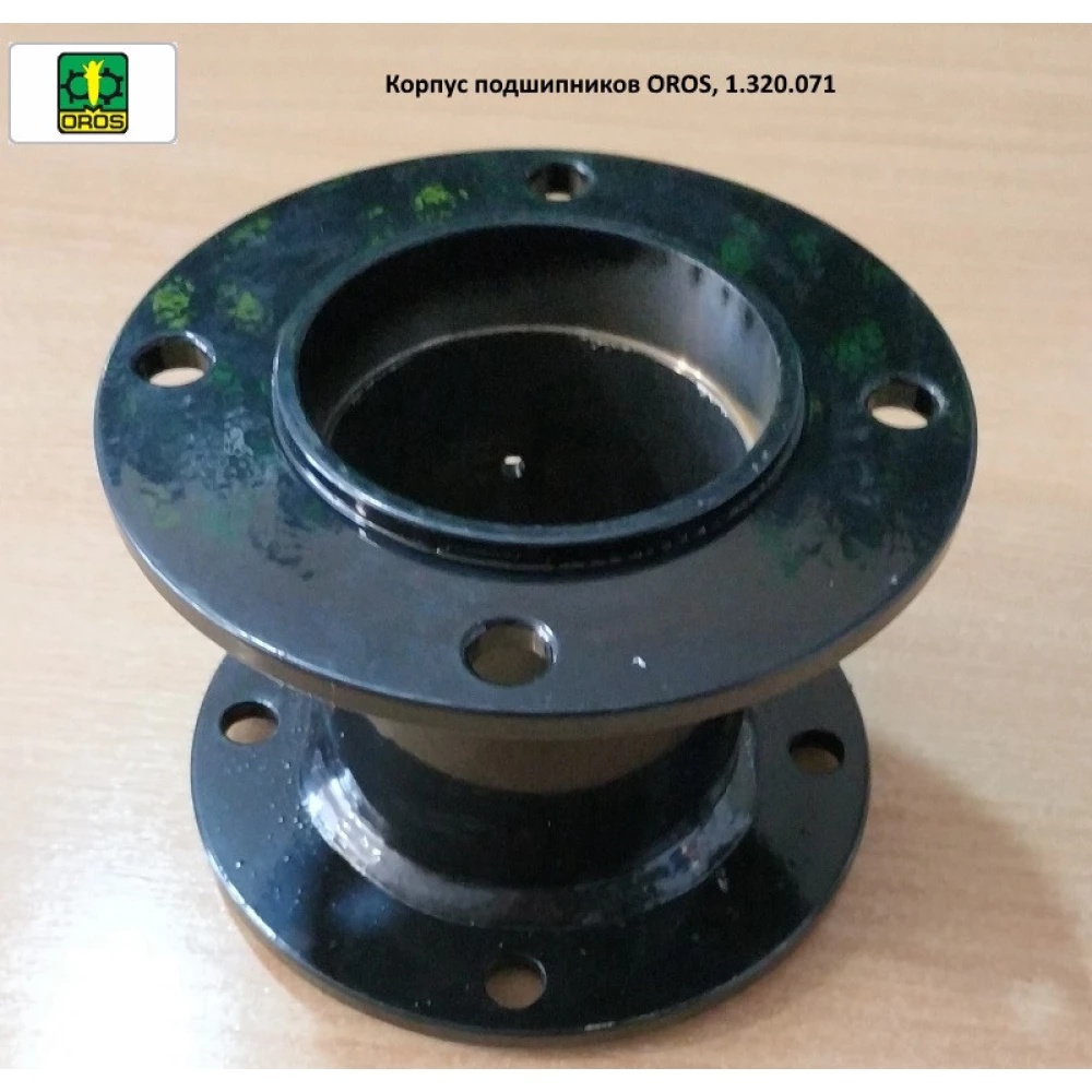Корпус підшипників OROS, 1.320.071