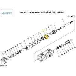 Кільце підшипника Geringhoff PCA, 501520 Кільце підшипника Geringhoff PCA, 501520