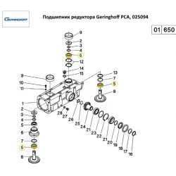 Підшипник редуктора вальца Geringhoff PCA, 025094