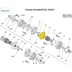 Ступиця Geringhoff PCA, 501457