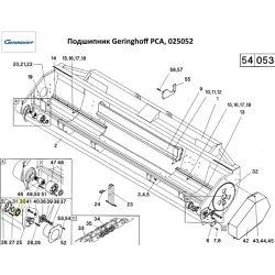 Підшипник Geringhoff PCA, 025052