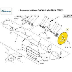 Зірочка z-80 крок 3/4“Geringhoff PCA, 030095 Зірочка z-80 крок 3/4“Geringhoff PCA, 030095