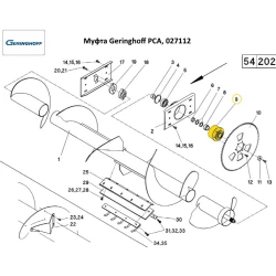 Муфта Geringhoff PCA, 027113