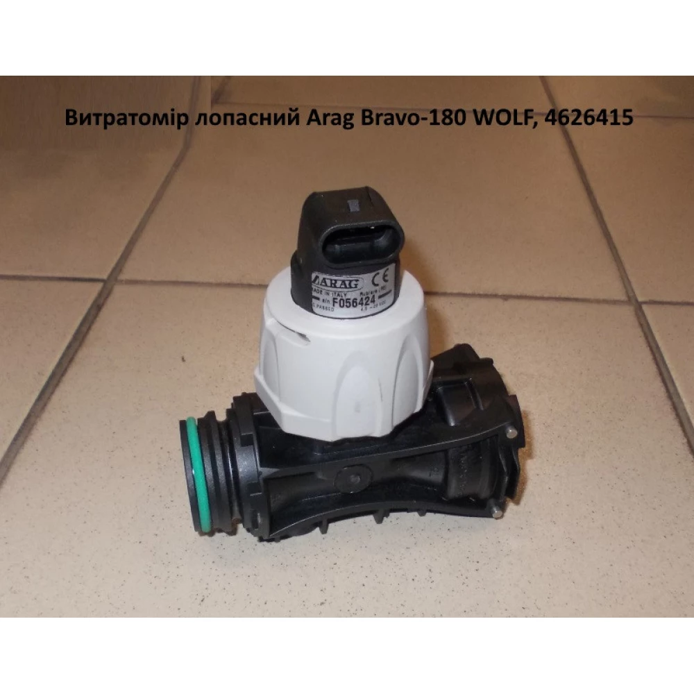 Комп“ютер Bravo-180