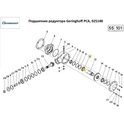Подшипник редуктора Geringhoff PCA, 025148 Подшипник редуктора Geringhoff PCA, 025148