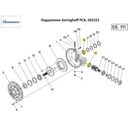 Підшипник Geringhoff PCA, 025151