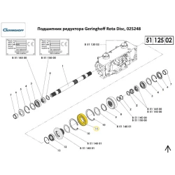 Підшипник редуктора Geringhoff Rota Disc, 025248