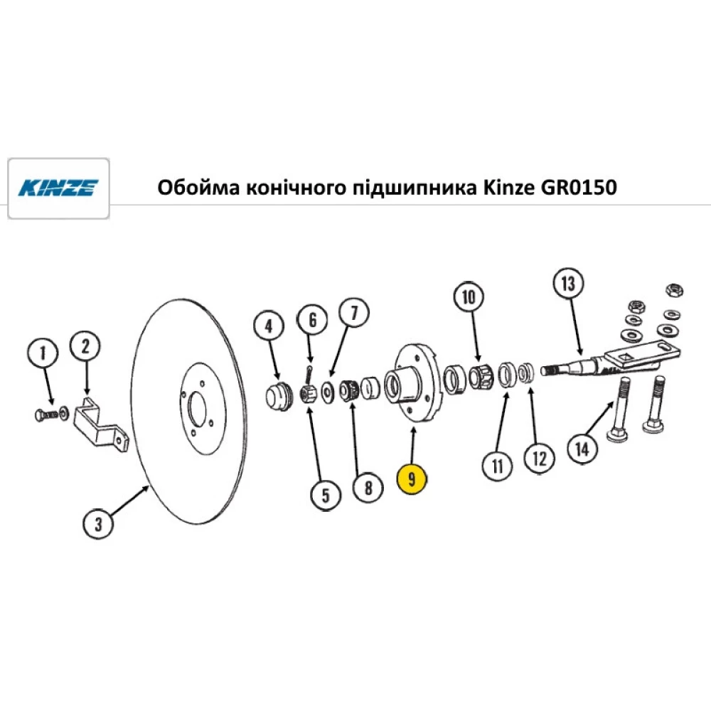 Підшипник Kinze GA0245/GR0150, 822-030, JD8933+JD8253 аналог L44610