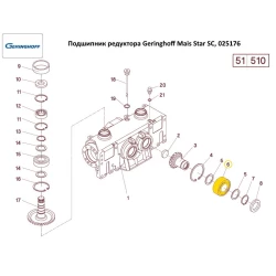 Підшипник редуктора Geringhoff Mais Star SC, 025176 Підшипник редуктора Geringhoff Mais Star SC, 025176