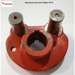 Механізм зчеплення d — 35 мм Welger AP 45, 1105.00.06.00