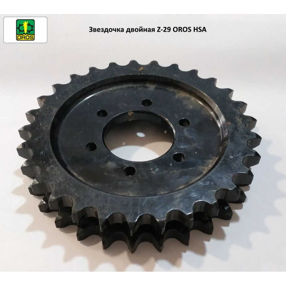 Звездочка двойная Z-29 OROS HSA
