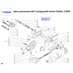 Ланцюг роликовий подвійний 80-2 Fantini, 13936