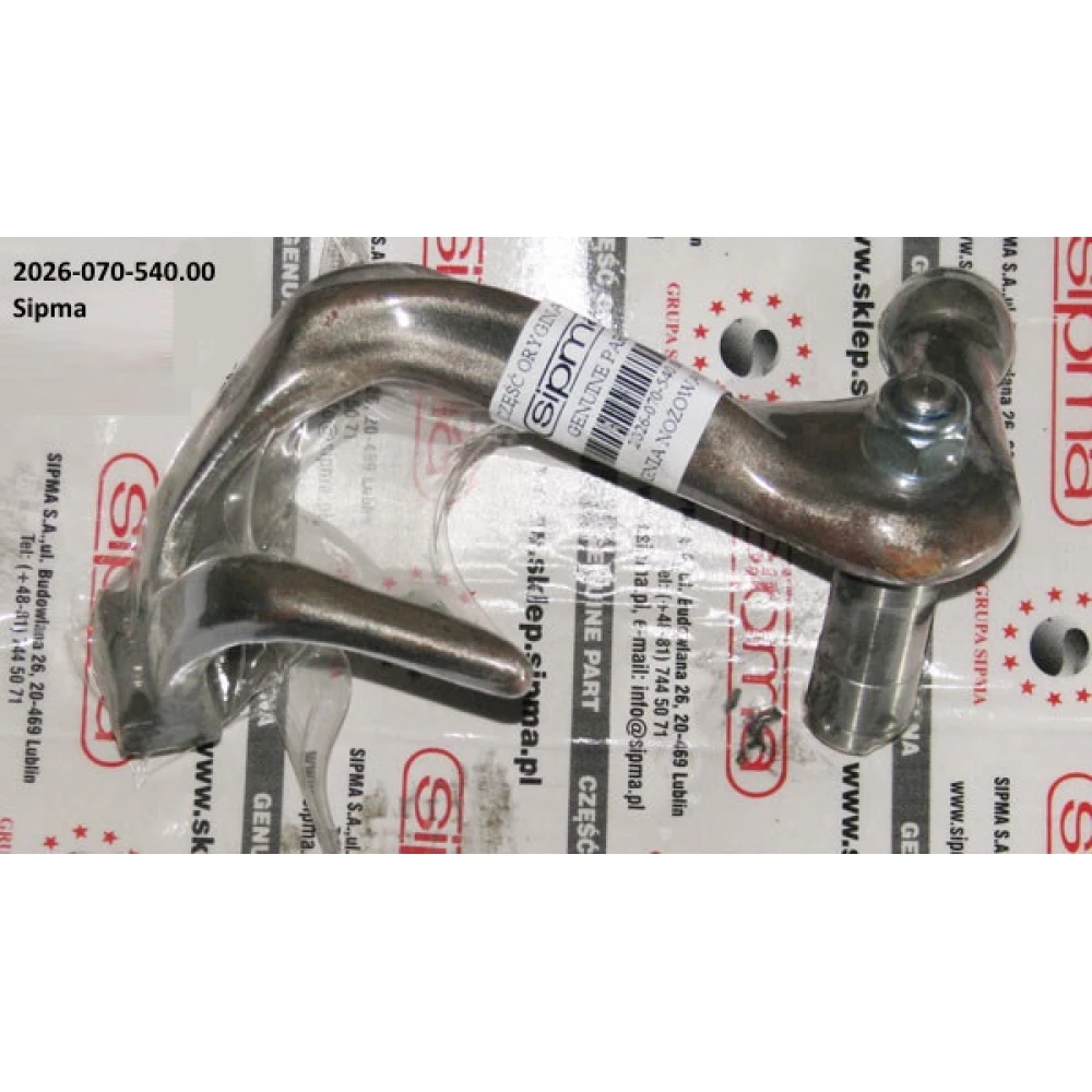 Важіль в“язального апарату Sipma (блакитний)