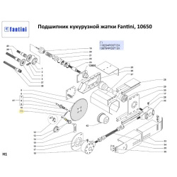 Подшипник кукурузной жатки Fantini, 10650