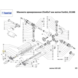 Манжета армована 25x42x7 мм жатки Fantini, 01348