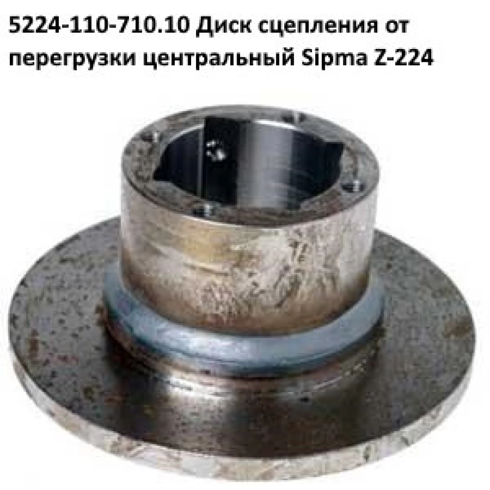 Пружина тріскачки муфти вала шліцьового Sipma, 0829-401-336