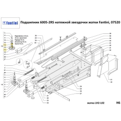 Подшипник 6005-2RS натяжной звездочки жатки Fantini, 07520