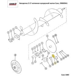 Зірочка Z-17 натяжна кукурудзяної жатки Case, 298009A1