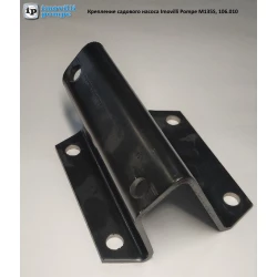 Кріплення насоса Imovilli Pompe M135S, 106.010 Кріплення насоса Imovilli Pompe M135S, 106.010