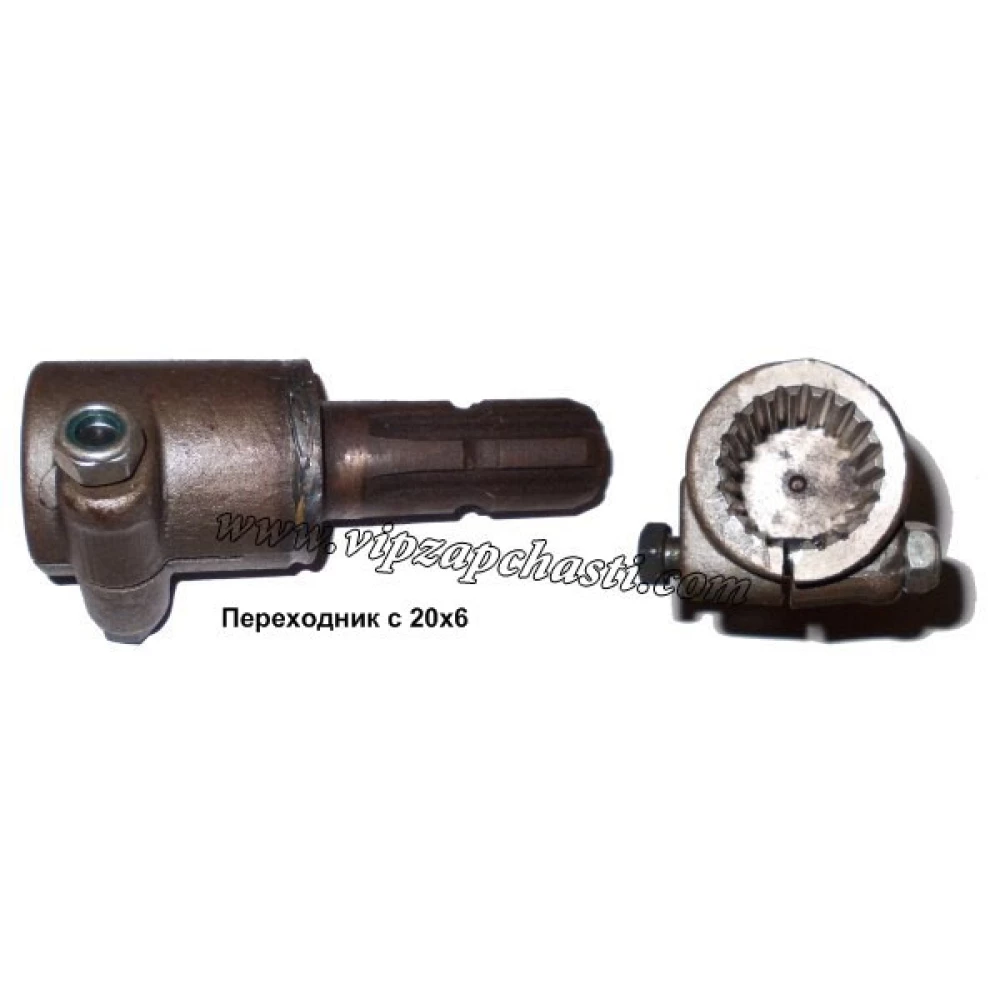 Переходник ВОМ 20х6