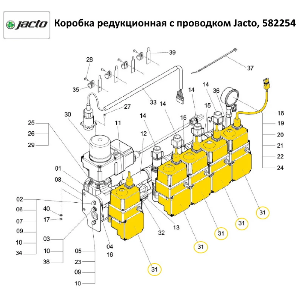 Коробка редукційна з проводком Jacto, 582254