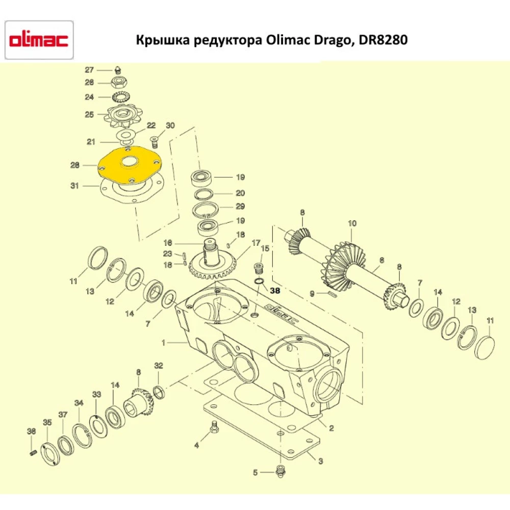 Кришка редуктора Olimac Drago DR 8280