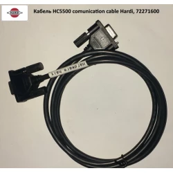 Кабель HC5500 comunication cable Hardi, 72271600