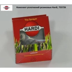 Комплект ущільнень гумових Hardi, 755726