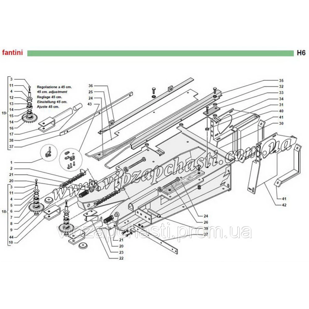 Звездочка натяжения мысовой цепи Z-15 Fantini 20625