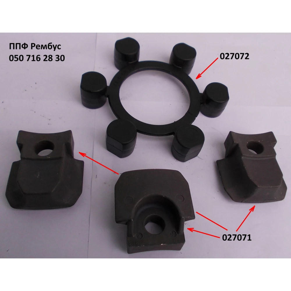 Капот средний Geringhoff Rota Disc 504540