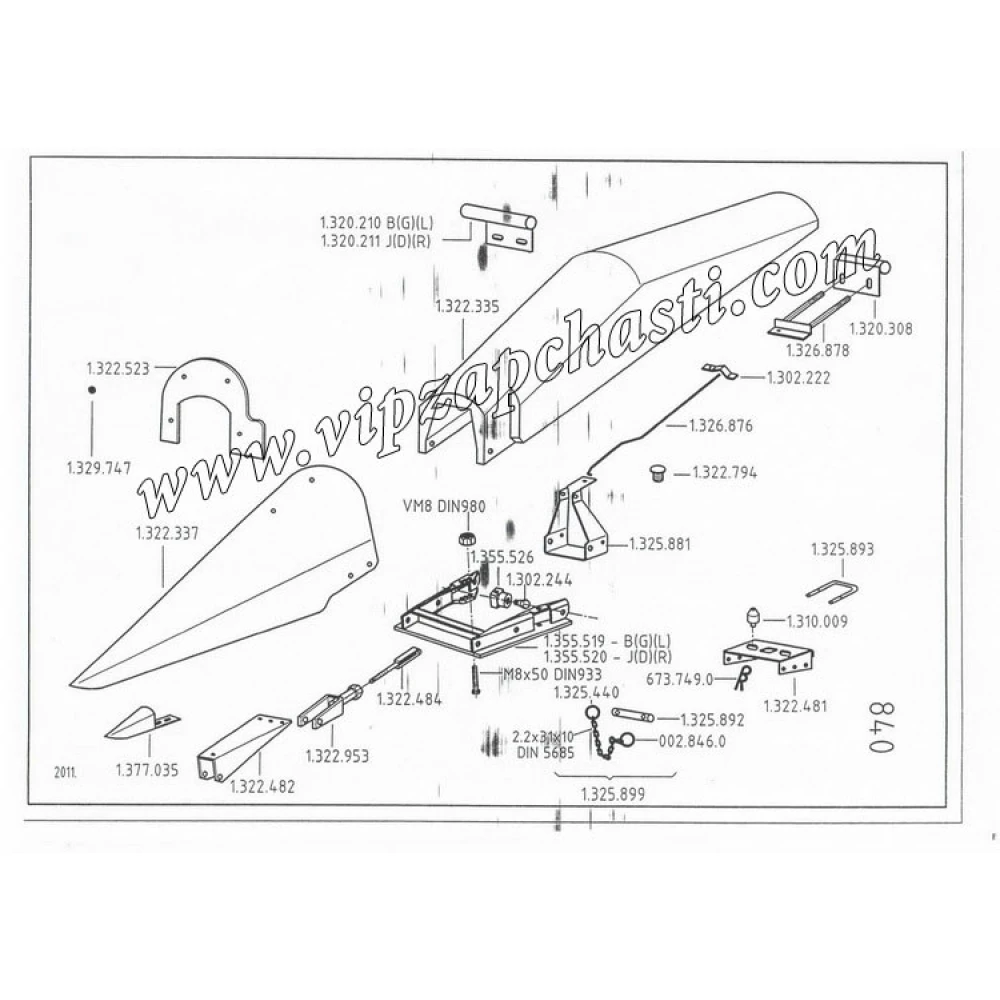 Носок OROS 1377035