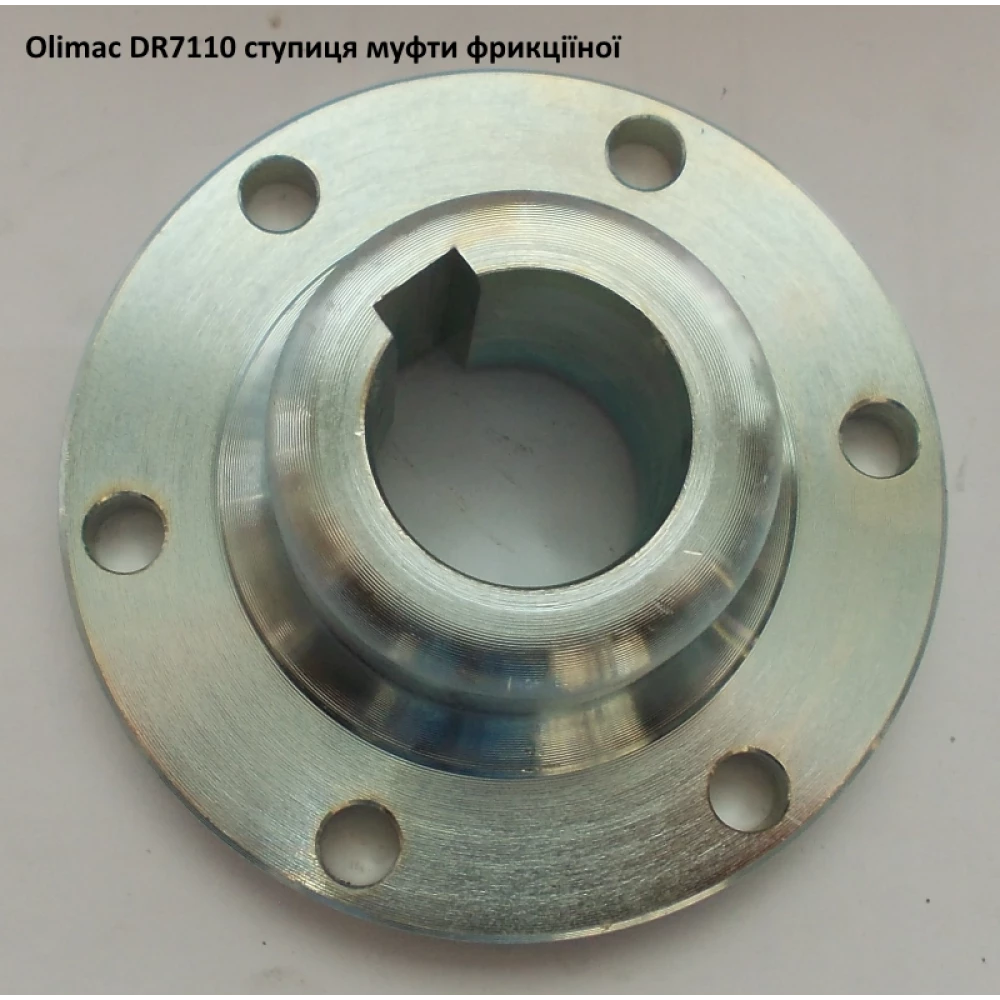 Муфта предохранительная Olimac Drago, DR7140