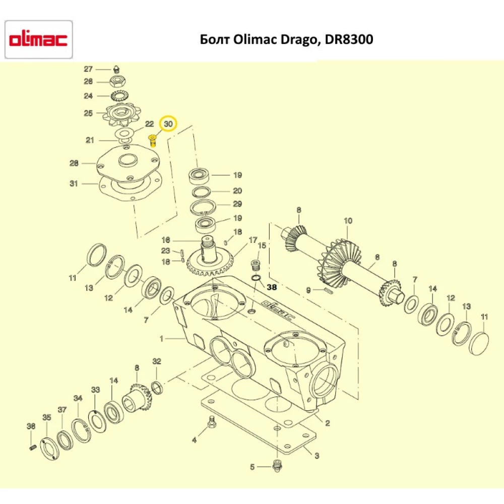 Болт Olimac Drago DR8300