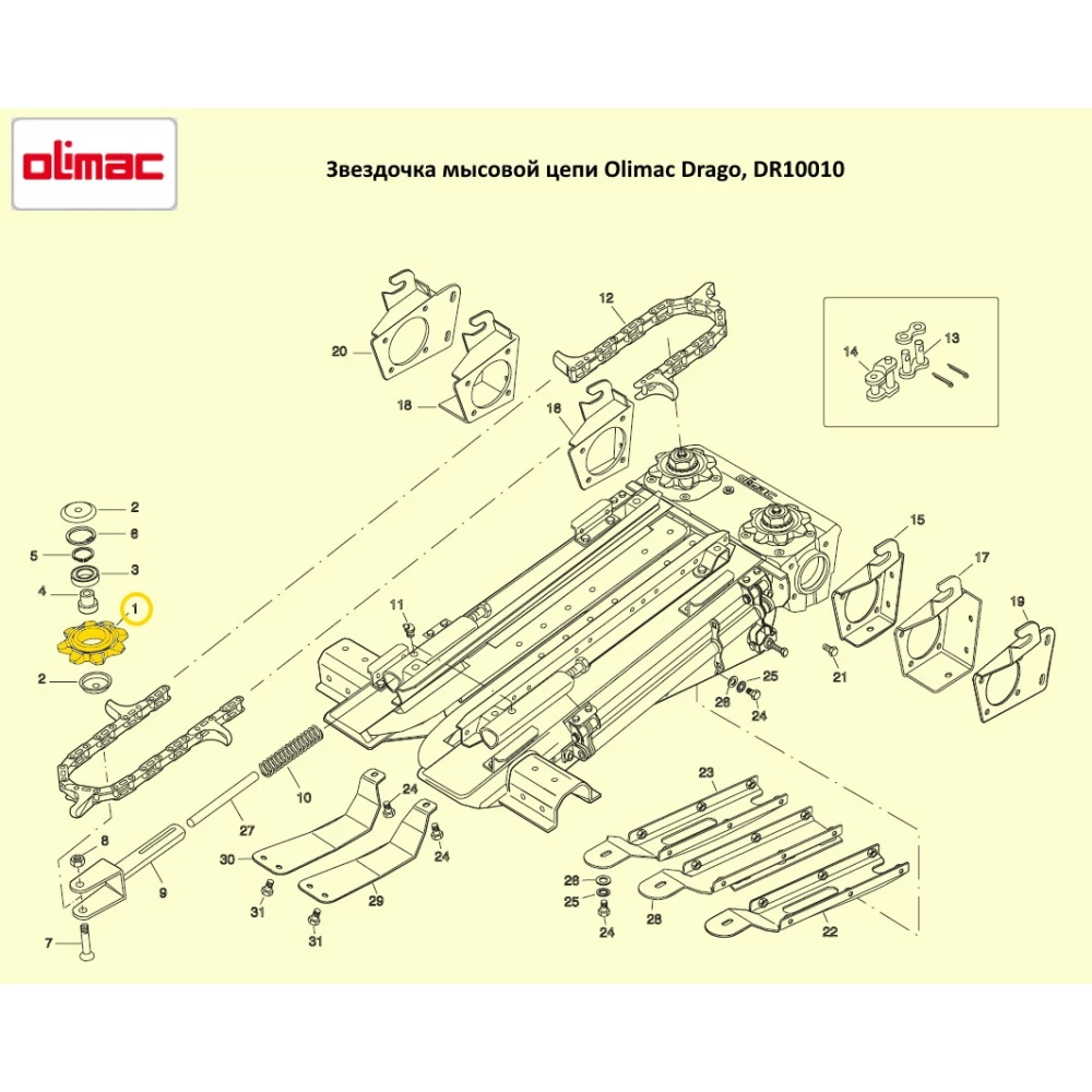 Звездочка мысовой цепи Olimac Drago, DR10010