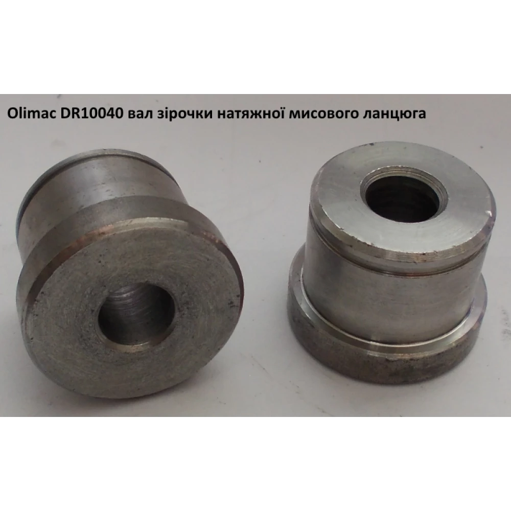 Кришка зірочки Olimac Drago, DR10020